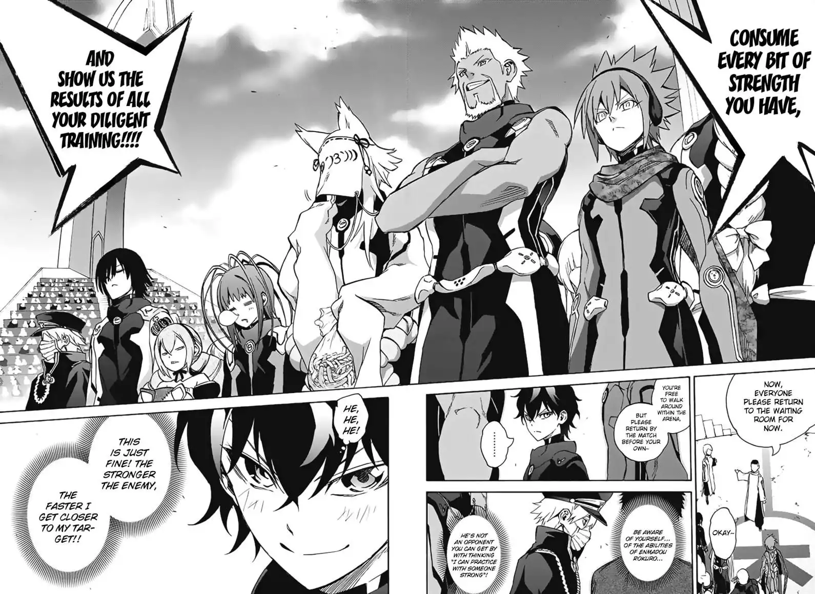 Sousei no Onmyouji Chapter 41 3